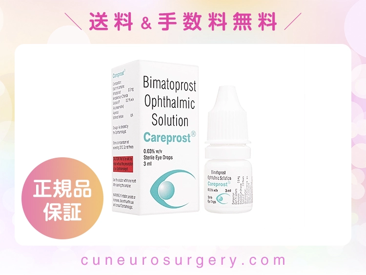 careprost-1.webp
