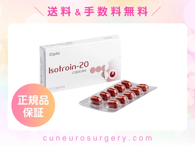 isotroin-1.webp