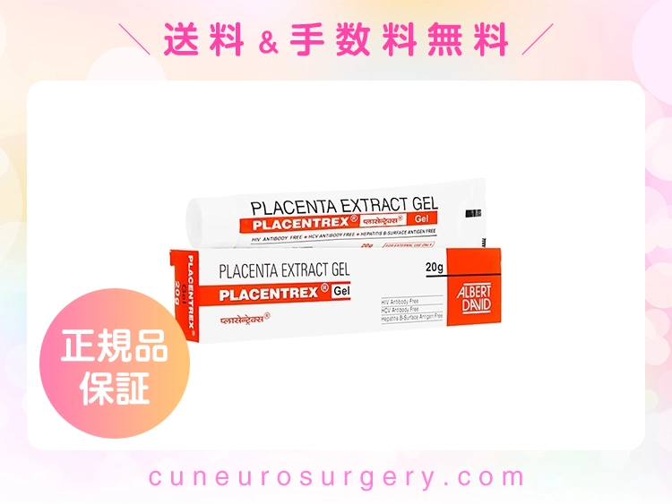 placentrex-1.webp