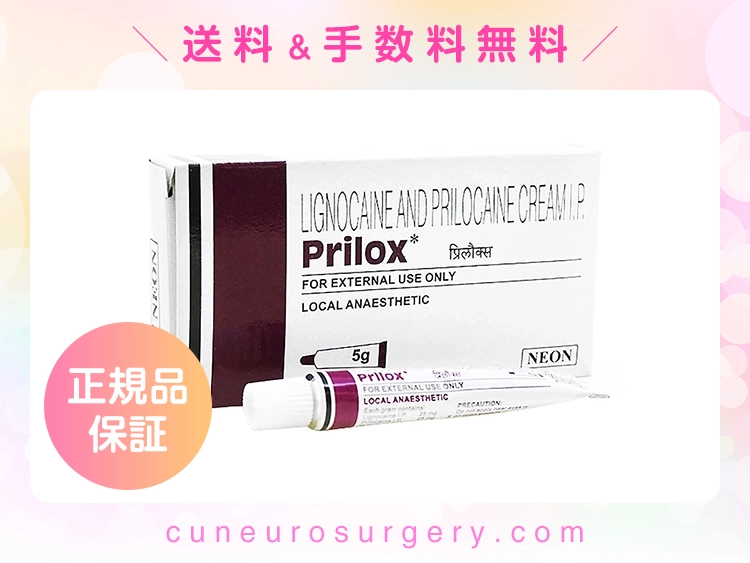 prilox-1.webp
